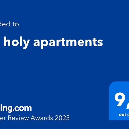 The Holy *